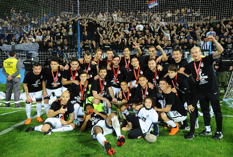 Награда за крај сезоне