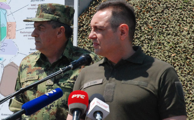 Против тероризма сви заједно