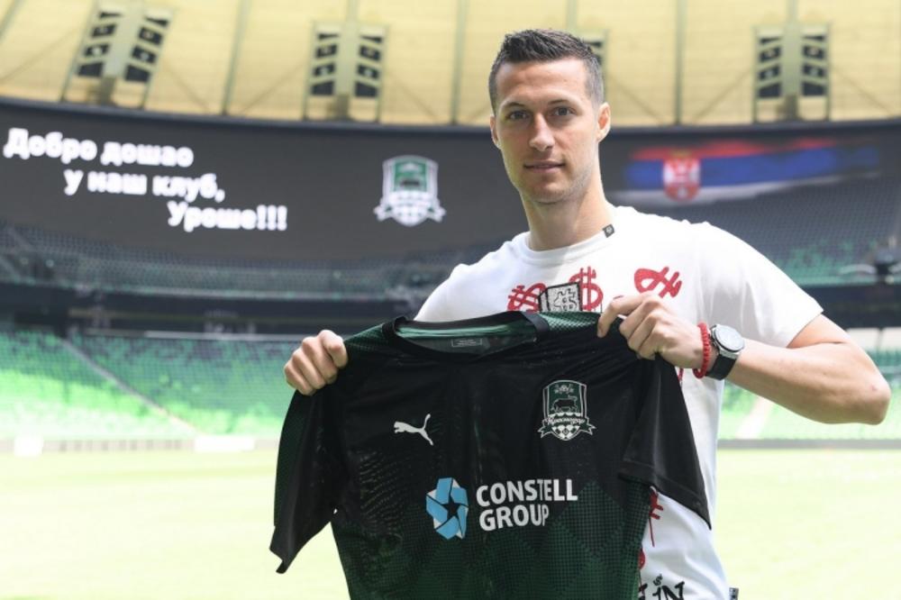 Урош Спајић и званично у Краснодару