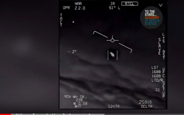 Амерички медији: Муњевити јајолики НЛО у процурелом извештају Пентагона (ВИДЕО)