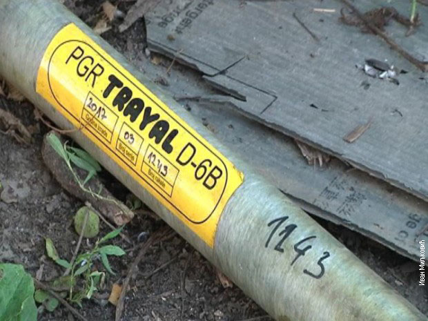 НЕВЕРОВАТНО АЛИ ИСТИНИТО: Отимали се око противградне ракете у шупи