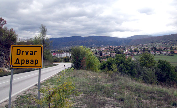 РС: Отворено шест канцеларија за правну помоћ