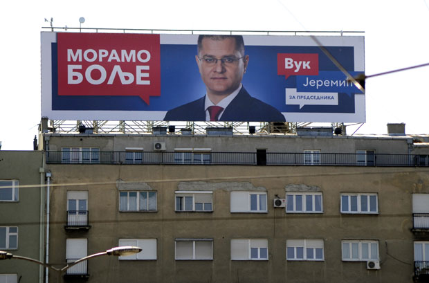 Вуков донатор на суду