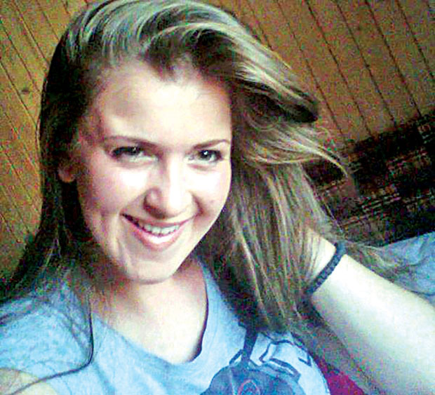 Негирао убиство раднице