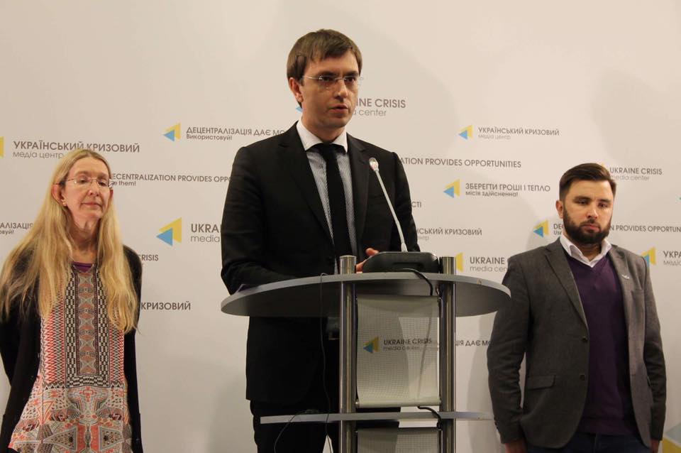 УКРАЈИНСКИ МИНИСТАР ПОРУЧИО: Москву треба спалити, Русија је империја варвара