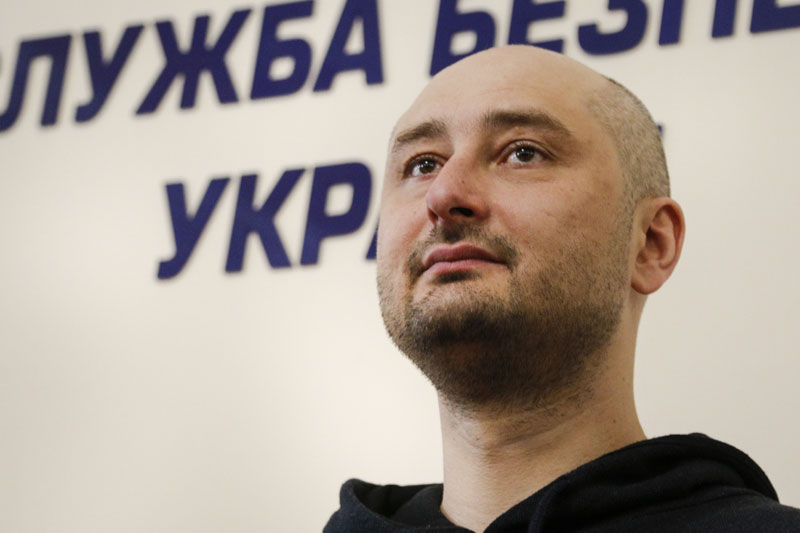 БАБЧЕНКО ОТКРИО: Како сам инсценирао сопствену смрт