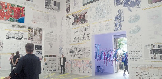 Венеција: Пут око света и слободан простор