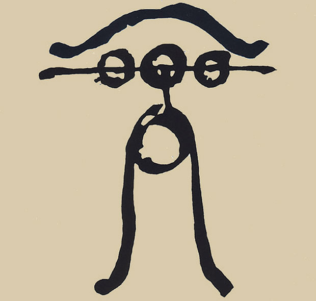 ДНЕВНИК ЗАБЛУДА: Венецијански фијаско