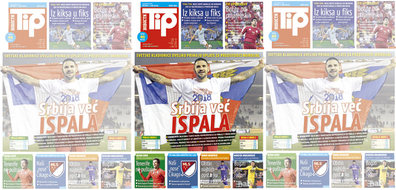 У НОВОМ БРОЈУ ТИПА - Како нас светске кладионице котирају за предстојећи Мундијал: Србија већ испала