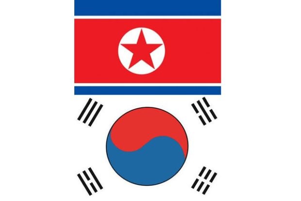 Представници две Кореје састали се у пограничном селу