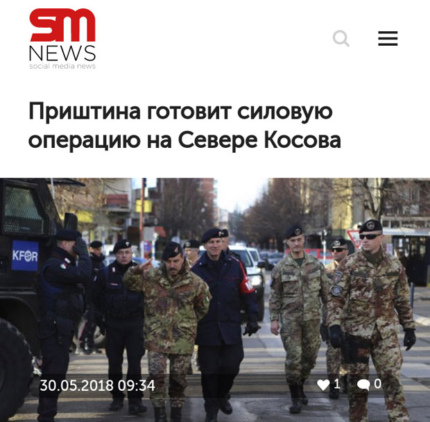 Руски медији тврде: Крах преговора Београда и Приштине води у крваво лето!