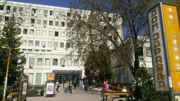 Ниш: Лечење и од одложеног гоњења