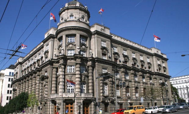 БОМБА КОД ЗГРАДЕ ВЛАДЕ: Деца пронашла експлозивну направу; Полиција обавила увиђај