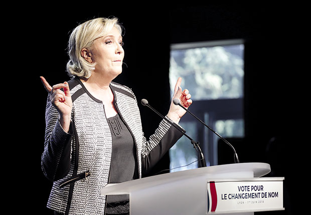 Фронт одбачен, национално  је још остало