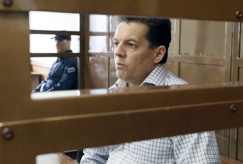 у Русији због шпијунаже осуђен украјински новинар