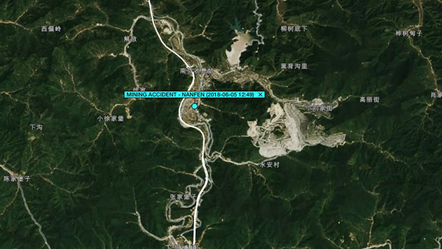 НЕСРЕЋА У КИНИ: Експлозија у руднику, 11 мртвих и деветоро повређених