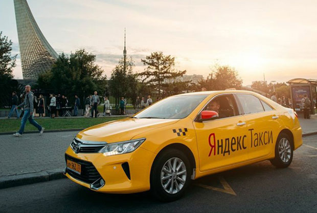 Руски такси у Београду?
