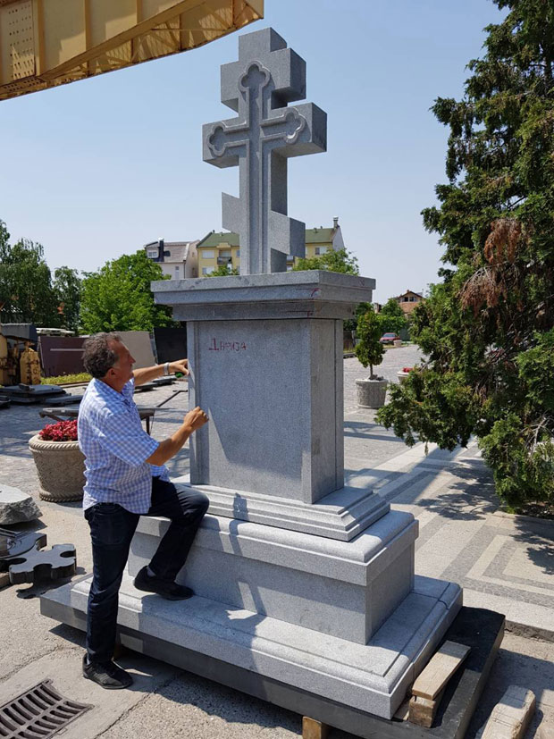 Рускињи споменик од срца