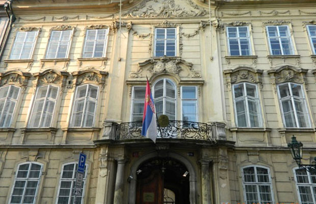 ПРОДАЈА ИМОВИНЕ СФРЈ: Легло 3,5 милиона долара од њујоршког стана