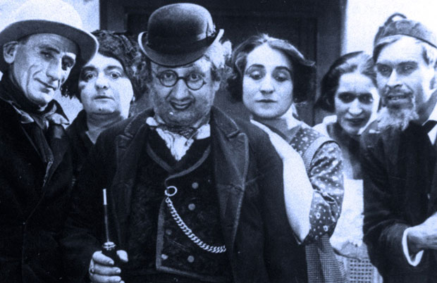 Прослава Дана југословенске кинотеке