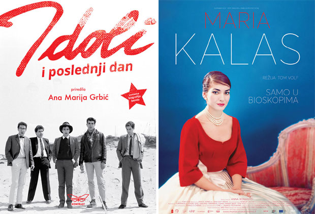 Приче о поп звездама и великим хитовима