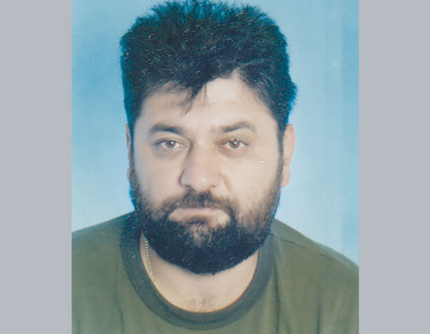 Повеља Владимиру Митрићу