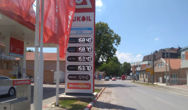 Могу ли акцизе на гориво доле?