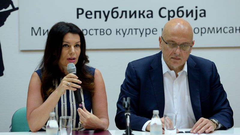 Културне везе Србије и Албаније