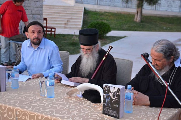 Амфилохије: Референдум о КиМ