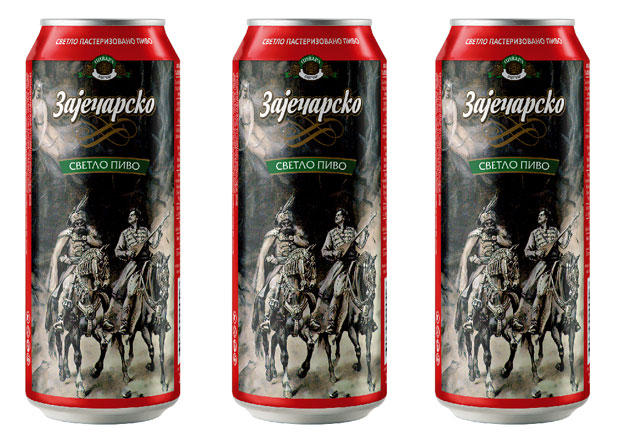 Како су гусле помогле Паји Јовановићу да постане сликар?