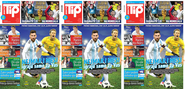 САМО СА ТИПОМ - БУДИТЕ У ТАНДЕМУ СА НАЈВЕЋИМ ЗВЕЗДАМА ДАНАШЊИЦЕ: Меси и Нејмар играју само за Вас