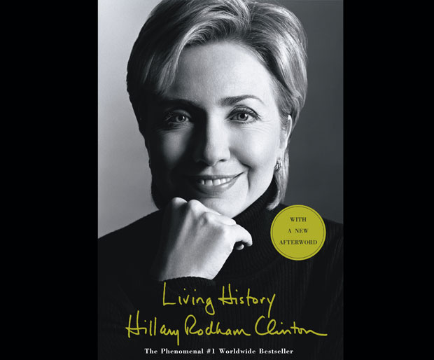 Хилари у лектири за ђаке у Прешеву