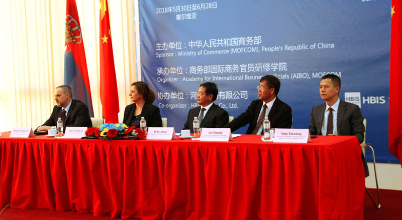 Кинези уче запослене у челичани