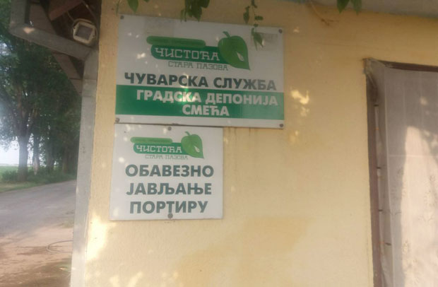 ХОРОР У СТАРОЈ ПАЗОВИ: Мртва беба пронађена на депонији