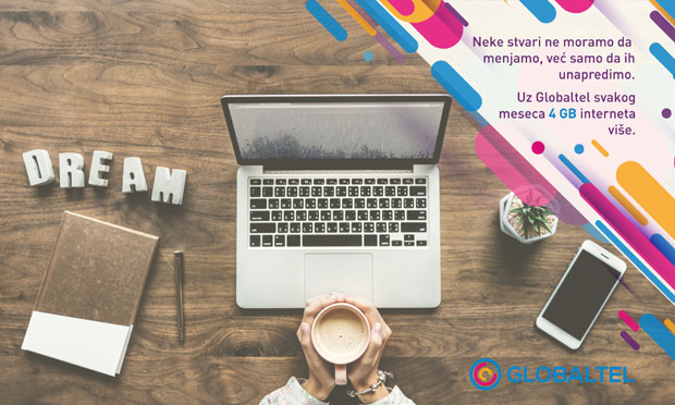 Додатни нет, без додатног уговора
