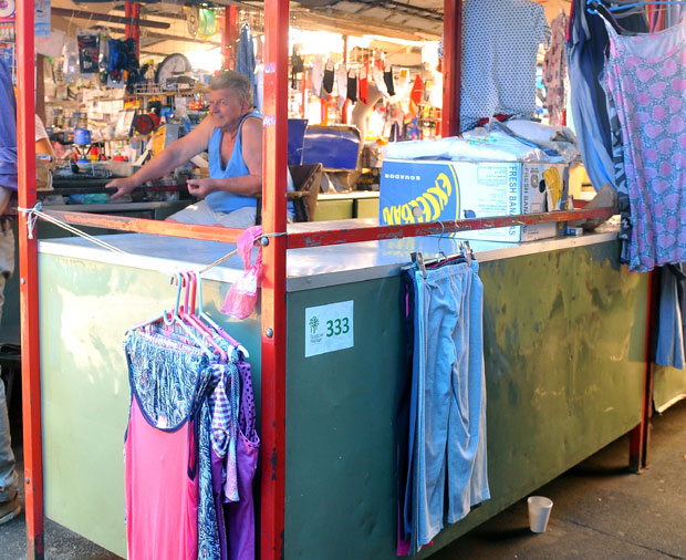 Тезга од злата - из ината