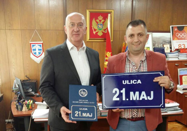 СКЦ „Патријарх Варнава“: Режим у Пљевљима верује да је дошло време да се Србима поломи кичма