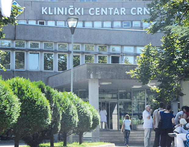 КЦЦГ: На суд због клевете