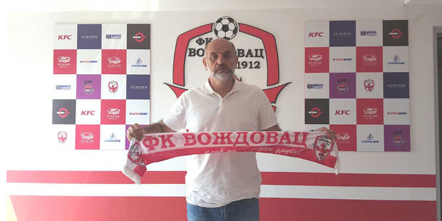 Бранко Војиновић нови тренер Вождовца