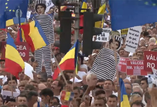 Румунија: Нови протести у Букурешту