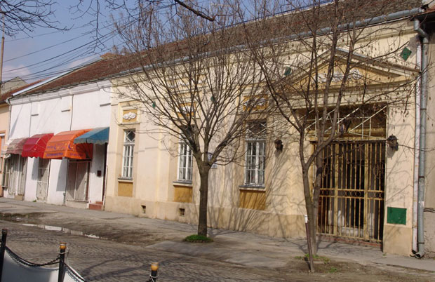 Кућа Жупанског – музеј