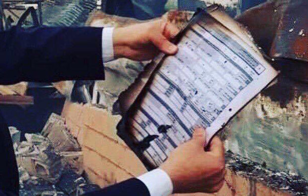 Садр за јединство, осудио спаљивање гласачких кутија