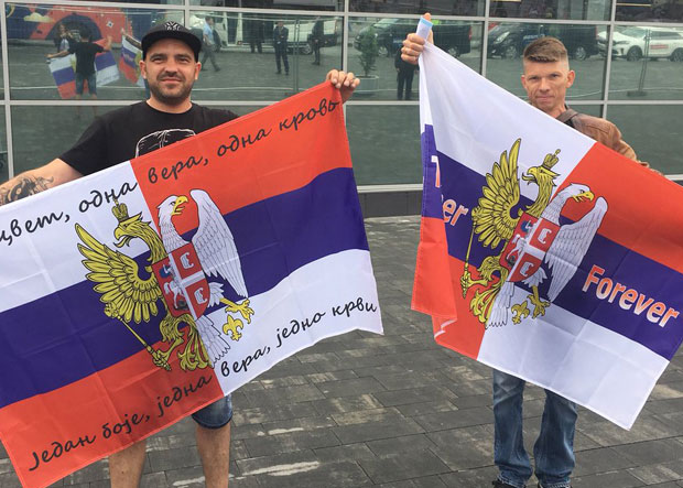 РУСИ ДОЧЕКАЛИ ФУДБАЛЕРЕ СРБИЈЕ: Једна боја, једна вера, једна крв!