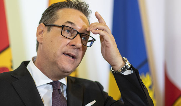 Антисемитска карикатура уклоњена с Фејсбук налога аустријског вицеканцелара