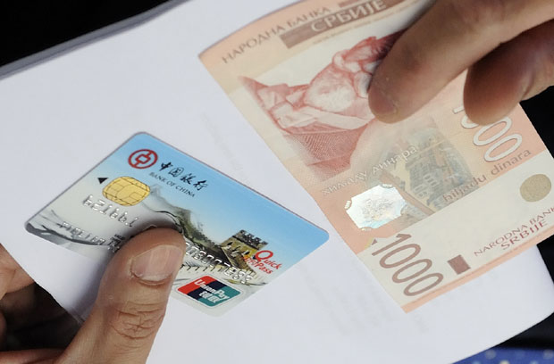 Кинеске картице активне и код нас