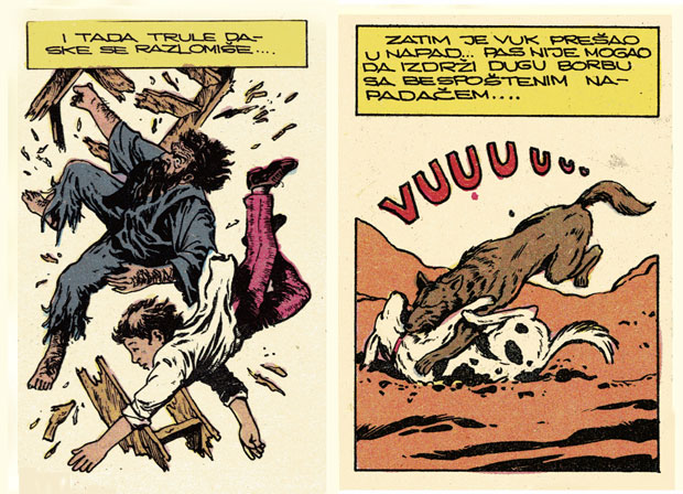 Облачићи младости