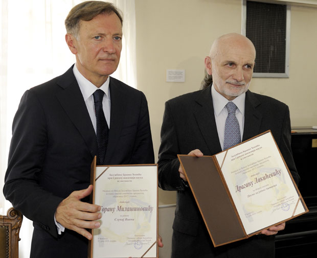 О времену доброте