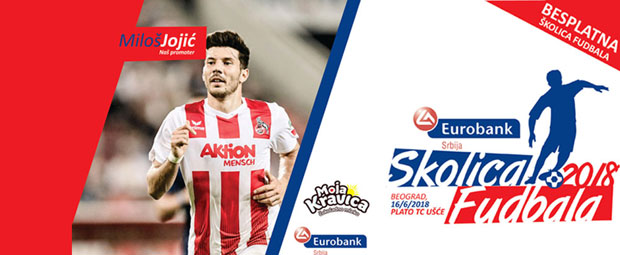 Бесплатна школица фудбала испред Ушћа