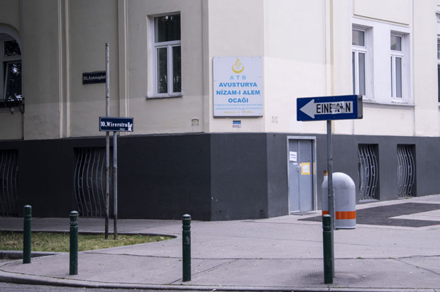 Затварање џамија изазвало раздор у Исламској заједници 