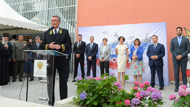 Чепурин: Помоћ Србији у тражењу компромиса са Приштином (ФОТО)